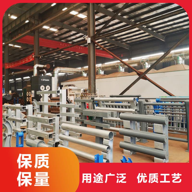 鋁合金護欄防撞護欄立柱優質工藝