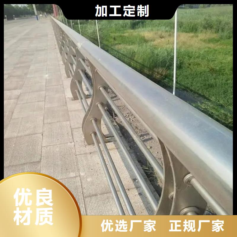 豐潤防撞橋梁護欄定做廠家