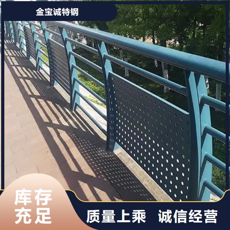铝合金护栏-桥梁防撞护栏厂家新品