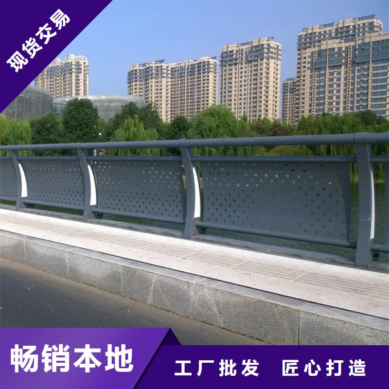 [金宝诚]忻府桥梁防撞护栏生产厂家