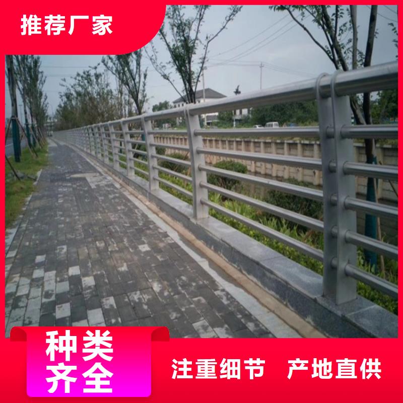 古丈公路护栏防撞厂家实体工厂-验货付款