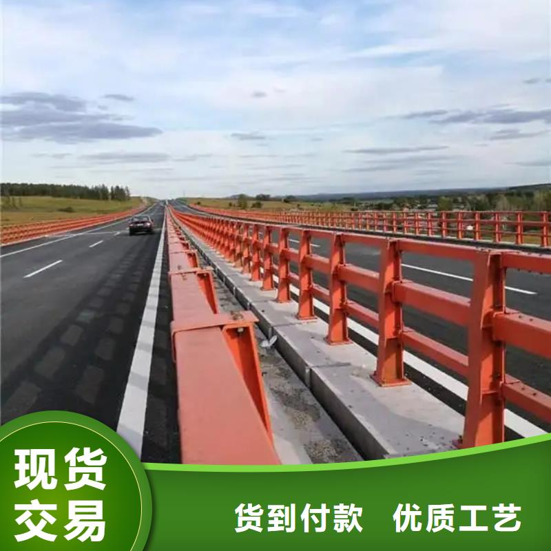 西鄉防撞景觀護欄實體工廠-驗貨付款