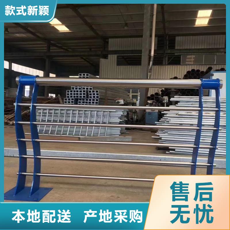 LED七彩燈光護欄廠家驗貨付款,質量保障,包安裝運輸】