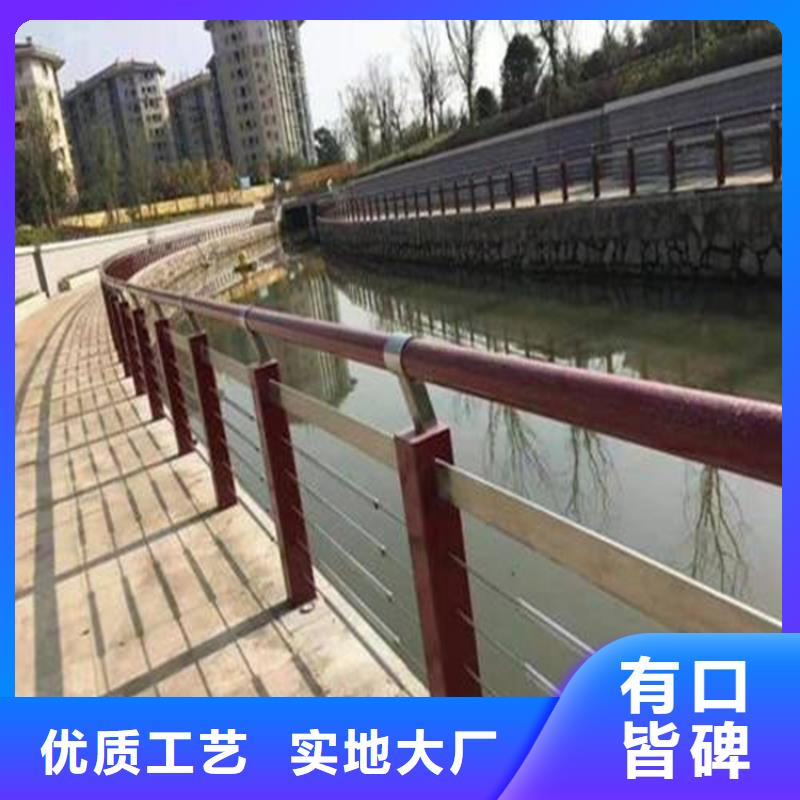 長子橋梁防撞護欄實體工廠-驗貨付款