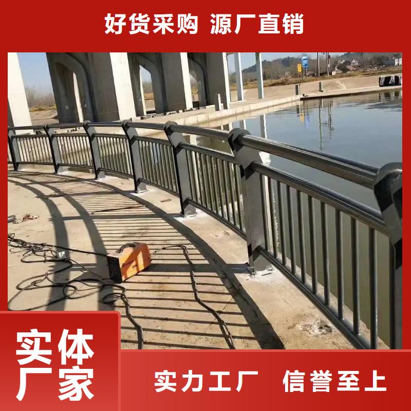 寬城不銹鋼橋梁景觀護欄實體工廠-驗貨付款
