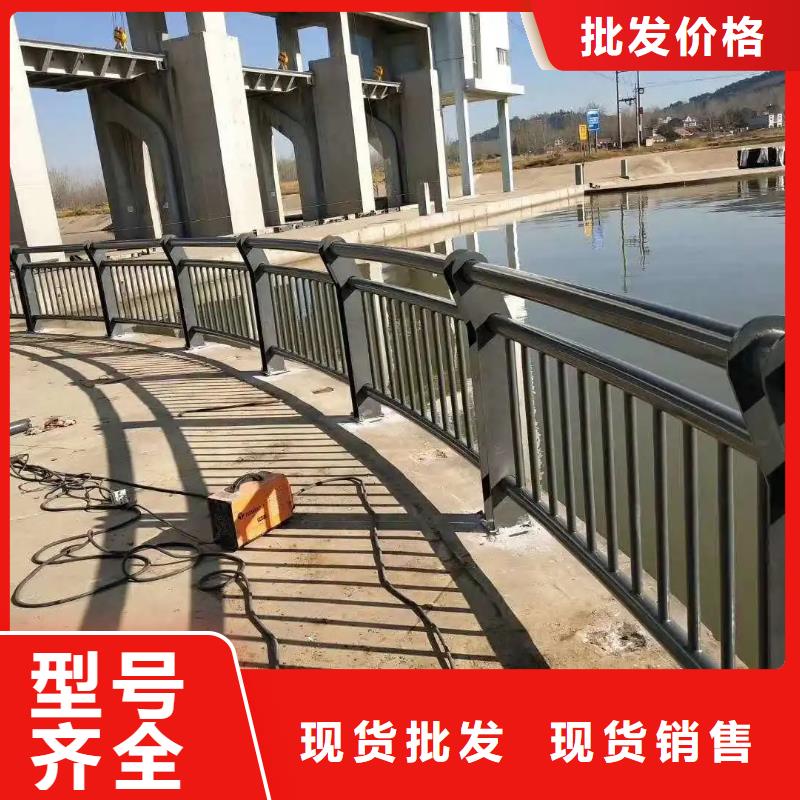 景觀護欄廠家實體工廠-驗貨付款