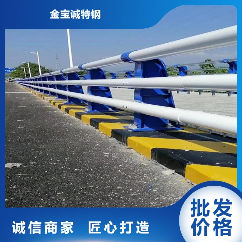 人行道不銹鋼護欄廠家實體工廠-驗貨付款