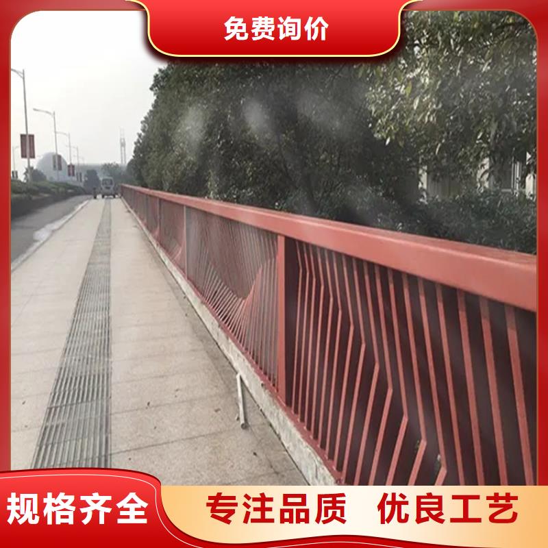 鋁合金防撞護欄廠家實體工廠-驗貨付款