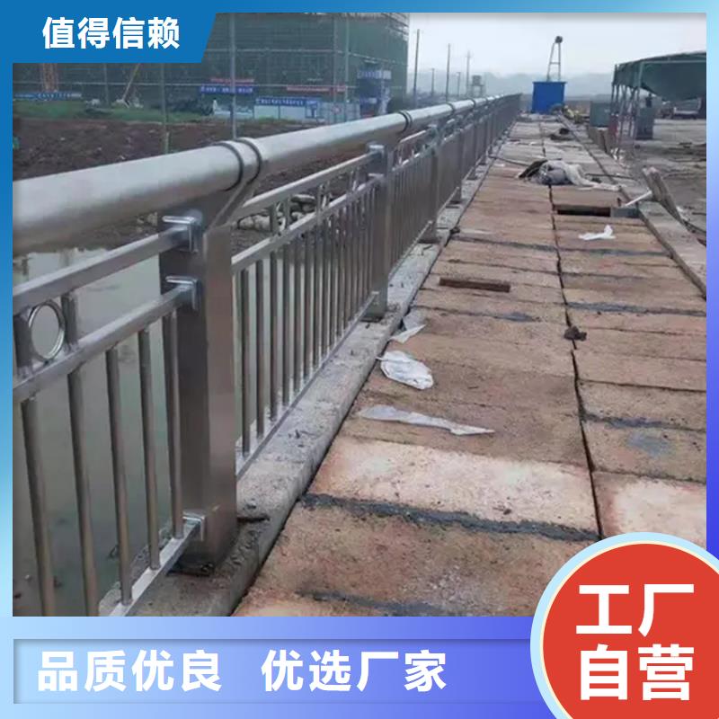 西鄉防撞景觀護欄實體工廠-驗貨付款
