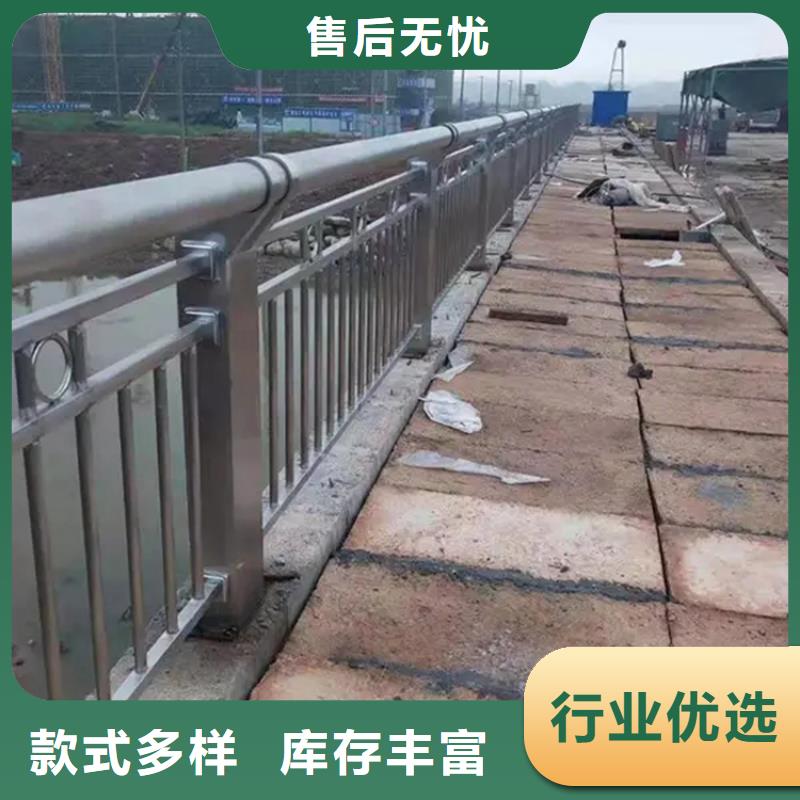 道路防撞护栏厂家实体工厂-交货快-验货付款