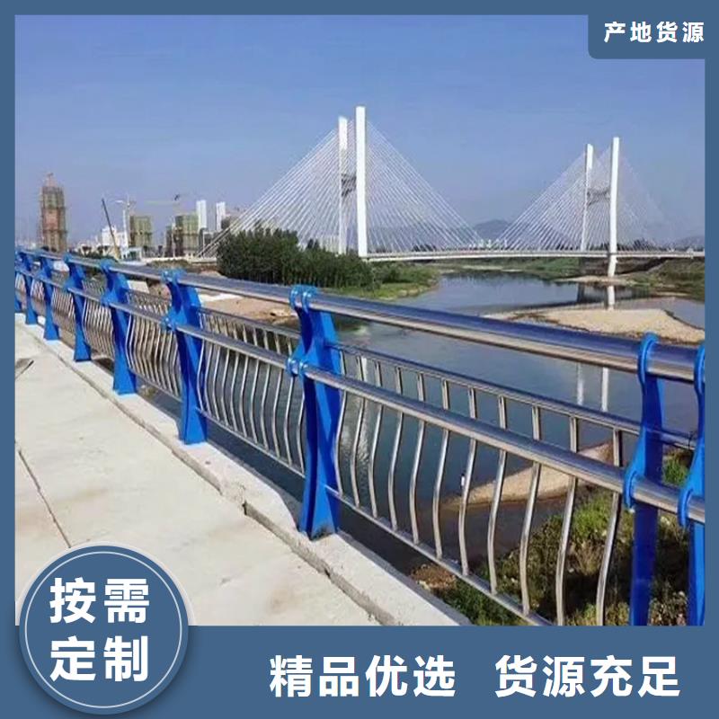 萬榮橋梁護欄廠家實體工廠-驗貨付款