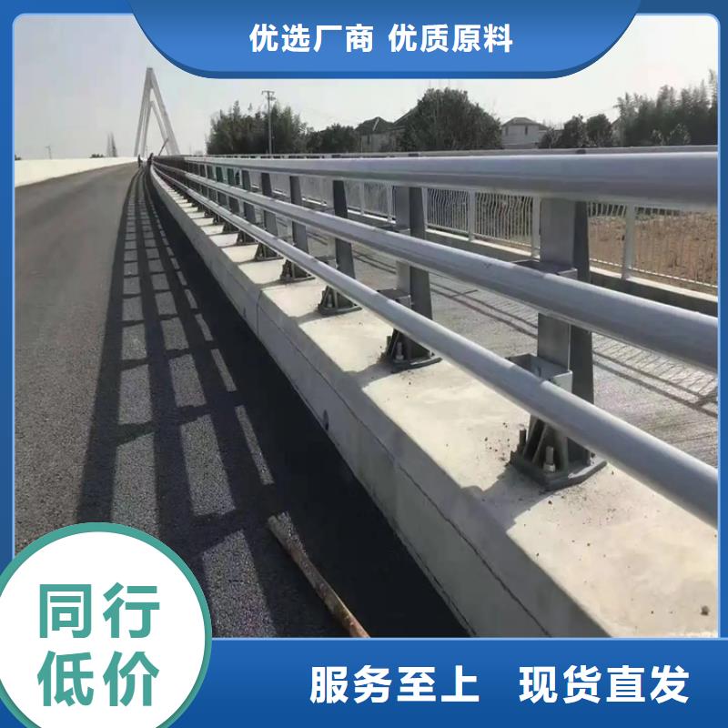 閩侯橋梁燈光護欄廠家實體工廠-驗貨付款