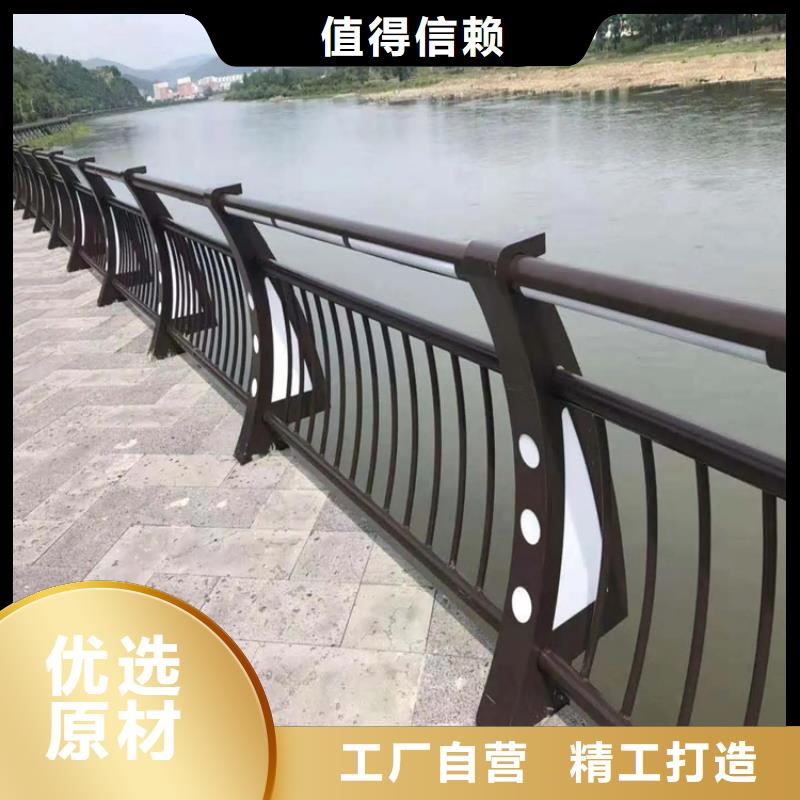 福田橋梁護欄廠家聯系方式實體工廠-驗貨付款