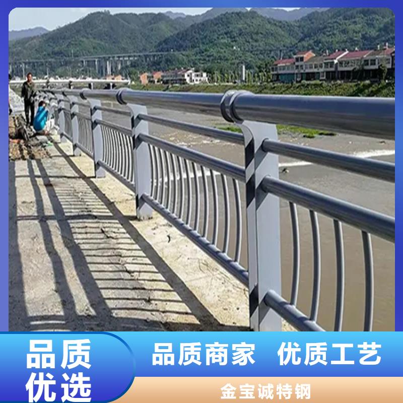 橋梁鋼護(hù)欄生產(chǎn)廠家廠家報價