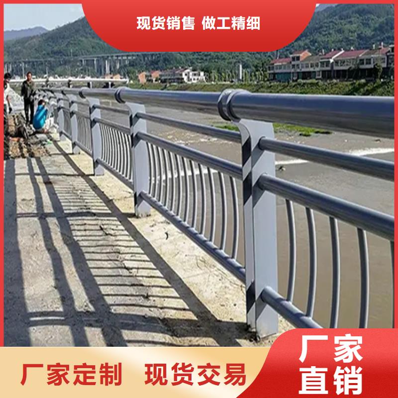 道路防撞护栏厂家实体工厂-交货快-验货付款