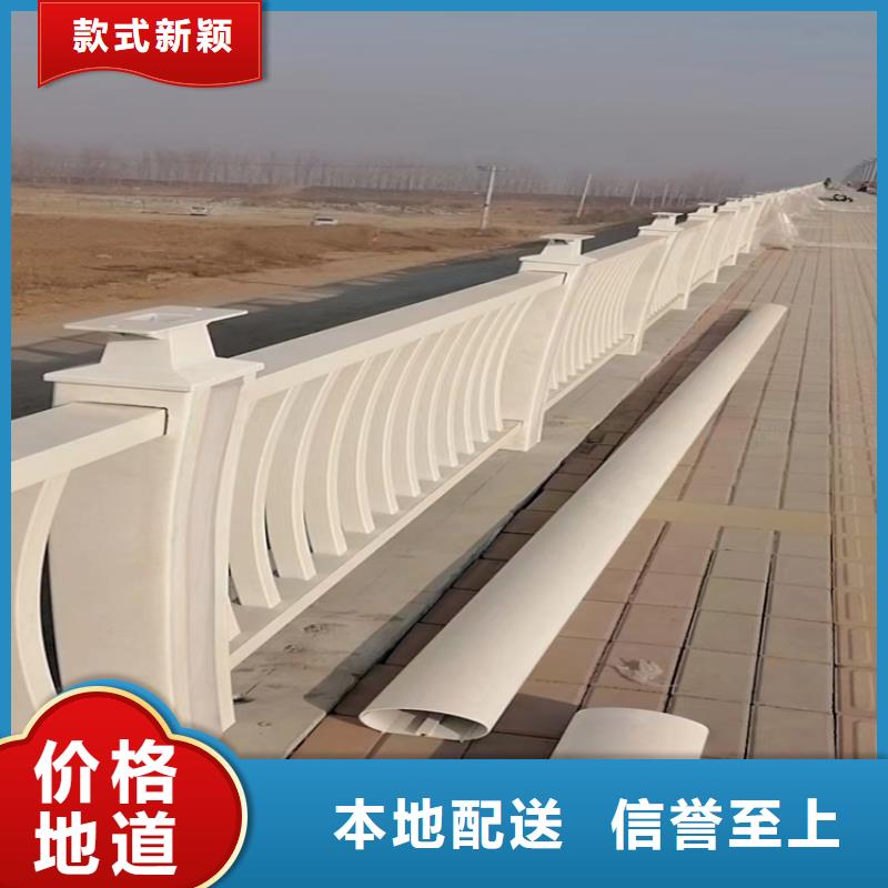 河岸弧形不銹鋼護欄廠家驗貨付款,質(zhì)量保障,包安裝運輸】