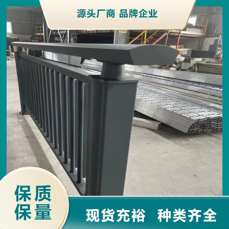 呼蘭復合管護欄廠家實體工廠-驗貨付款