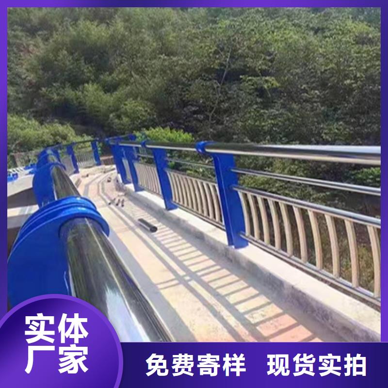 海鹽橋梁不銹鋼護(hù)欄實(shí)體工廠-驗(yàn)貨付款