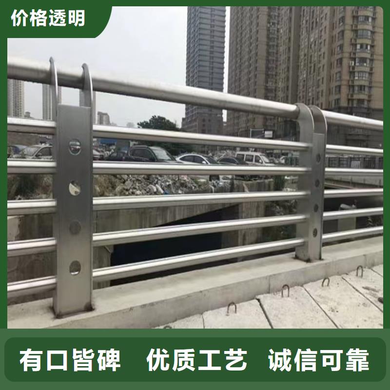 汝陽LED燈光河道護欄廠家實體工廠-驗貨付款