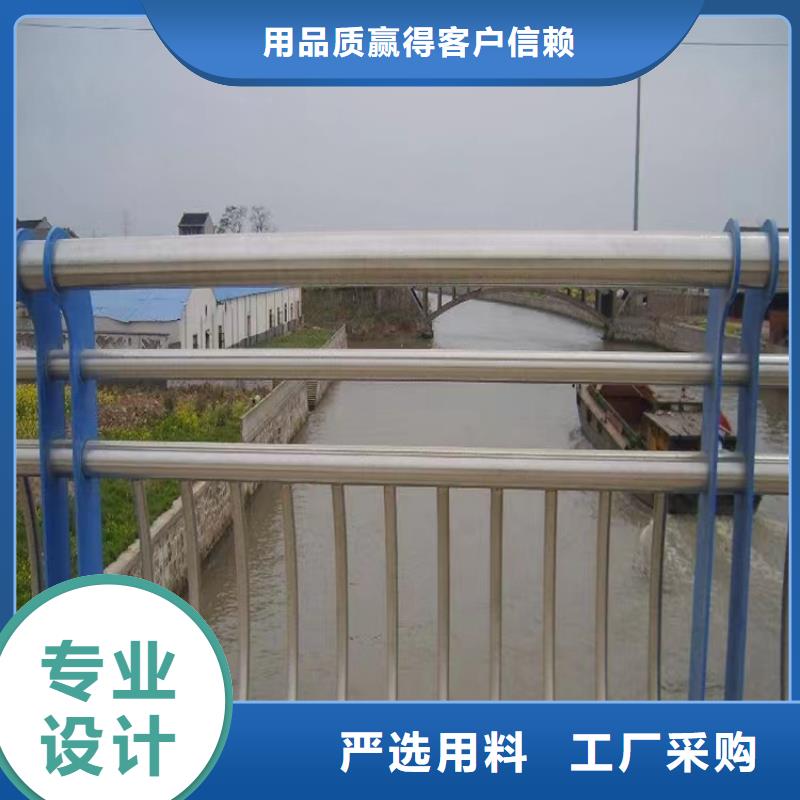 公路河道景点复合管护栏验货付款,质量保障,包安装运输】