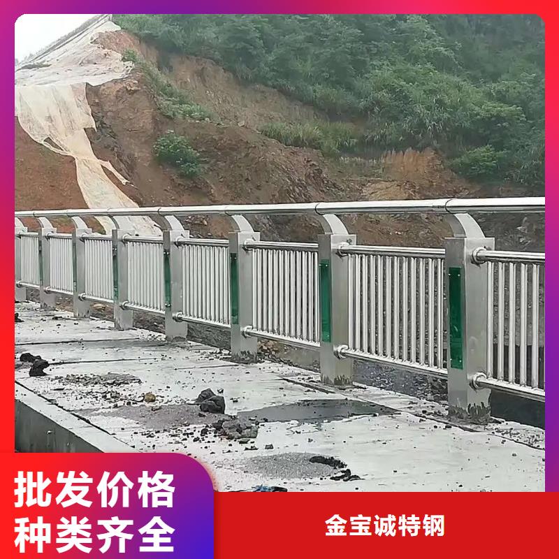 桃源街道橋梁護(hù)欄專業(yè)生產(chǎn)廠家實(shí)體工廠-驗(yàn)貨付款