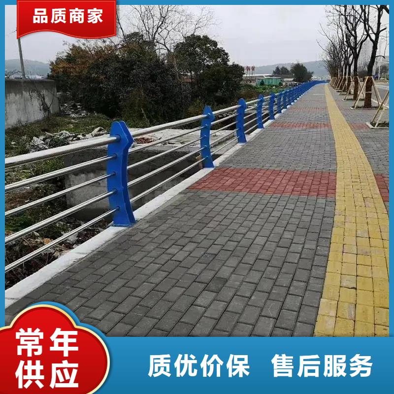 橋梁鋼護欄生產(chǎn)廠家廠家報價