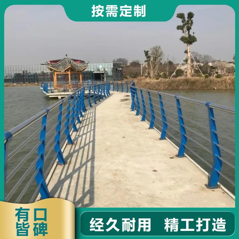 橋梁鋼護欄生產廠家廠家報價