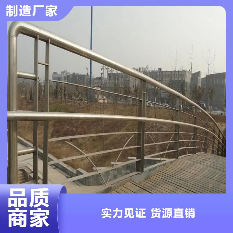 建水橋梁護(hù)欄立柱定做實(shí)體工廠-驗(yàn)貨付款