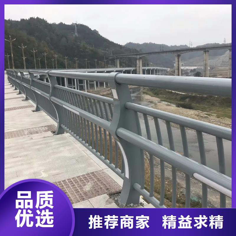 西鄉防撞景觀護欄實體工廠-驗貨付款