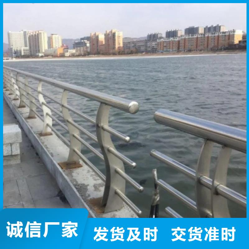 寬城不銹鋼橋梁景觀護欄實體工廠-驗貨付款