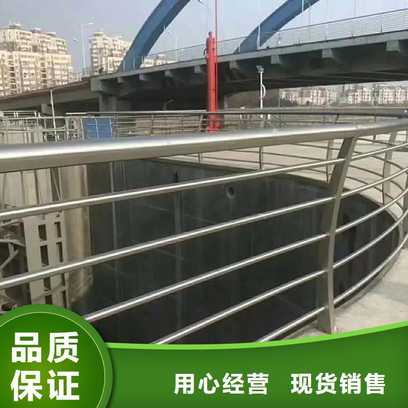 金屬梁柱式護欄-實體工廠-驗貨付款