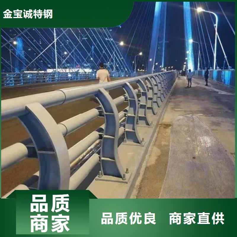 橋梁隧道護欄廠家定做供應商