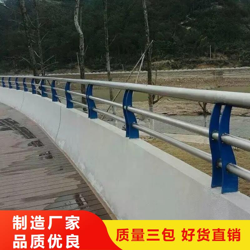 外襯不銹鋼橋梁護欄廠家源頭廠家