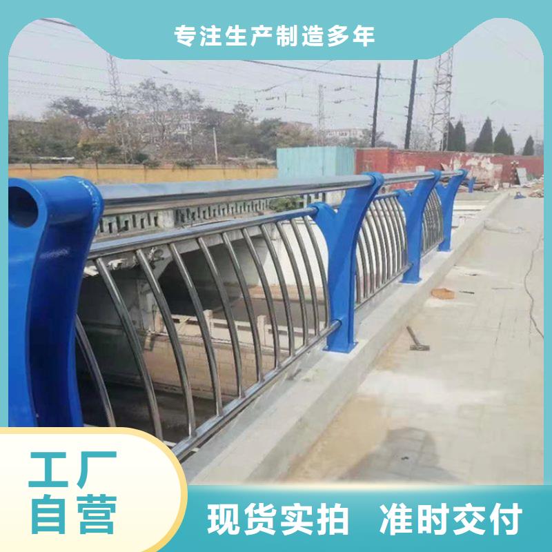 南安景觀護欄廠家實體工廠-驗貨付款