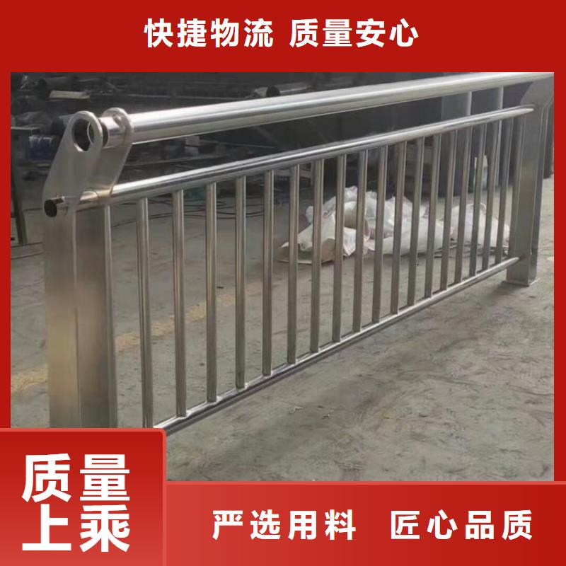 交通景觀護欄廠家實體工廠-驗貨付款