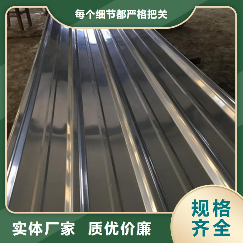 维吾尔自治区不锈钢瓦楞板生产厂家选专业厂家-价格透明-实力大厂