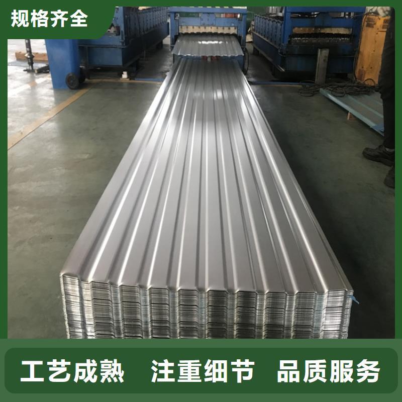 質量好的不銹鋼墻面板廠家高性價比彩鋼瓦在這里買更實惠