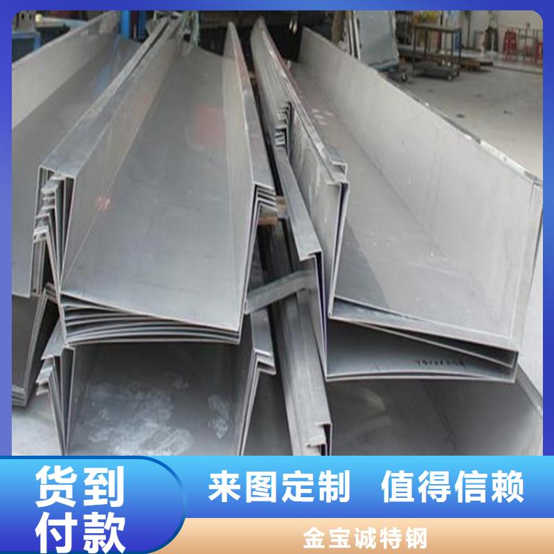 YX25-210-840彩钢瓦厂家选专业厂家-价格透明-实力大厂