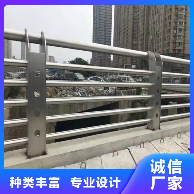 罗湖不锈钢复合管道路护栏厂生产厂家货到付款点击进入