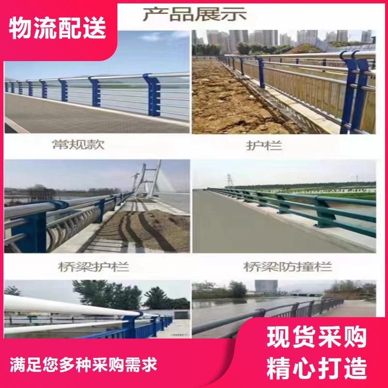 大名304燈光不銹鋼護欄廠家生產廠家貨到付款點擊進入