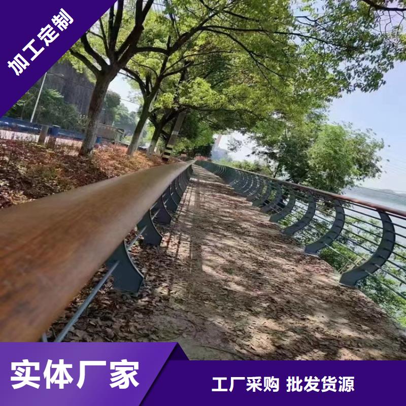 橫崗街道橋梁道路防撞護欄廠家生產廠家貨到付款點擊進入
