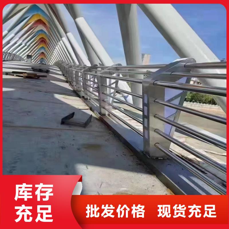 赫章6063鋁合金燈光護(hù)欄廠家生產(chǎn)廠家貨到付款點(diǎn)擊進(jìn)入