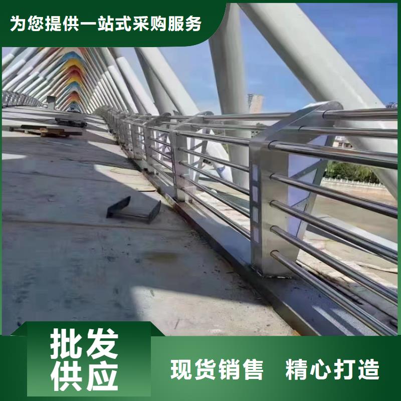 定制防撞護(hù)欄廠家生產(chǎn)廠家貨到付款點(diǎn)擊進(jìn)入