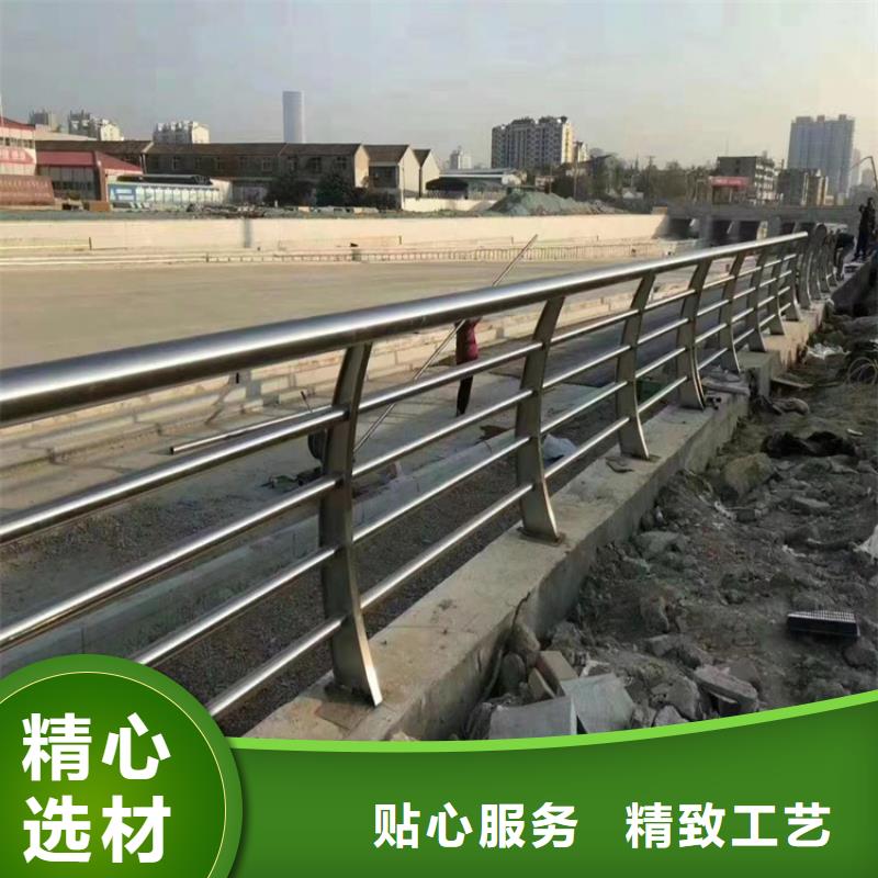 競秀201景觀護欄廠家生產廠家貨到付款點擊進入