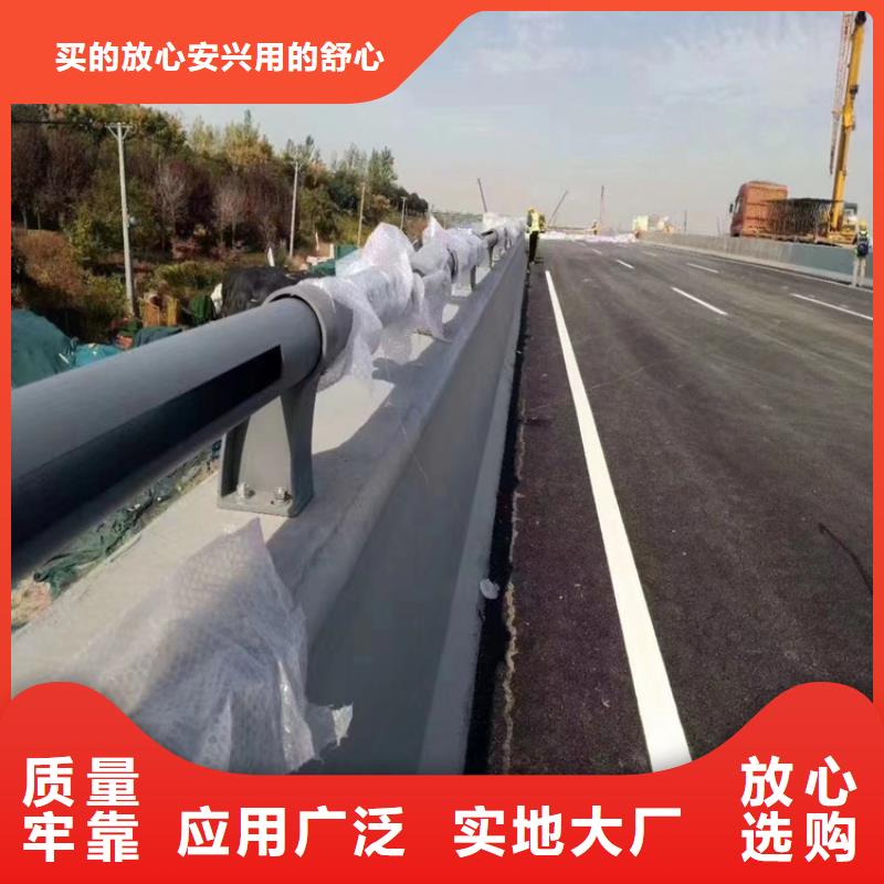 布吉街道公路防撞護(hù)欄廠家生產(chǎn)廠家貨到付款點(diǎn)擊進(jìn)入