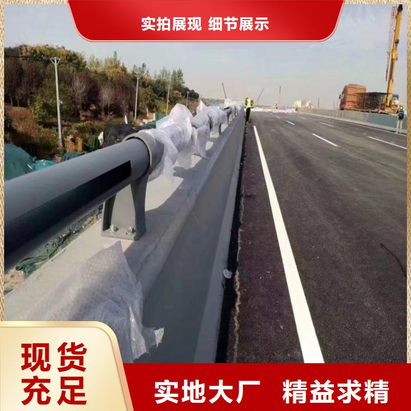 吉利橋梁預埋件護欄廠家生產廠家貨到付款點擊進入