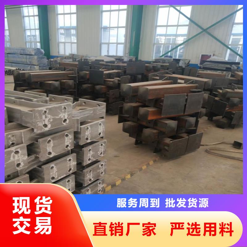 赫章6063鋁合金燈光護(hù)欄廠家生產(chǎn)廠家貨到付款點(diǎn)擊進(jìn)入