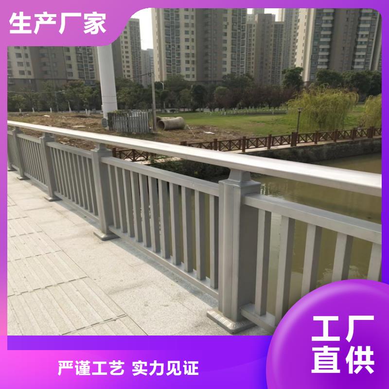 罗湖不锈钢复合管道路护栏厂生产厂家货到付款点击进入