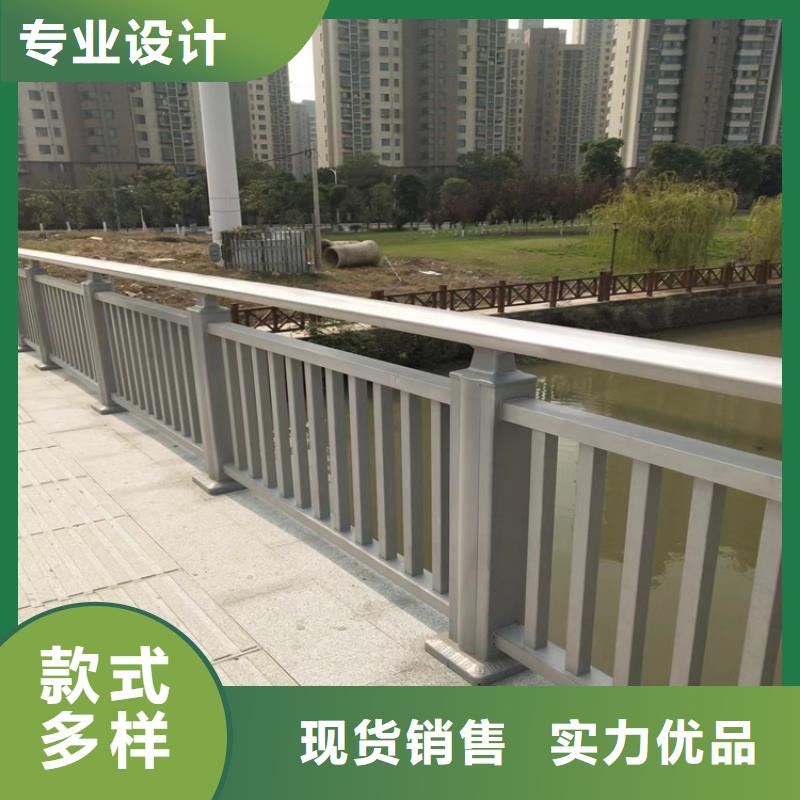 中方城市道路景观护栏厂家生产厂家货到付款点击进入