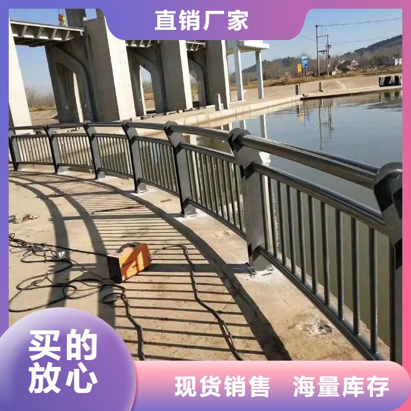 寶龍街道不銹鋼復合管景觀護欄生產廠家貨到付款點擊進入